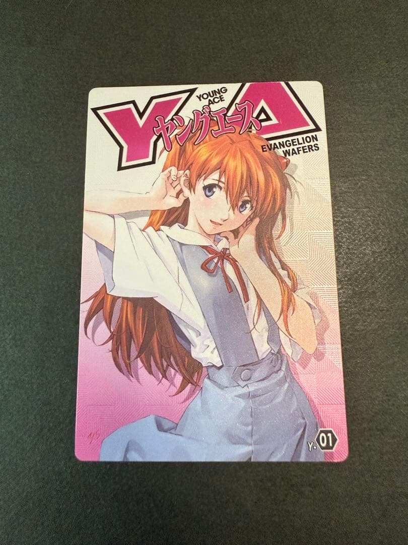 エヴァンゲリオン ウエハース カード アスカ・ラングレー ヤングエース エヴァンゲリオン ヤングエース ウエハース カード 惣流・アスカ