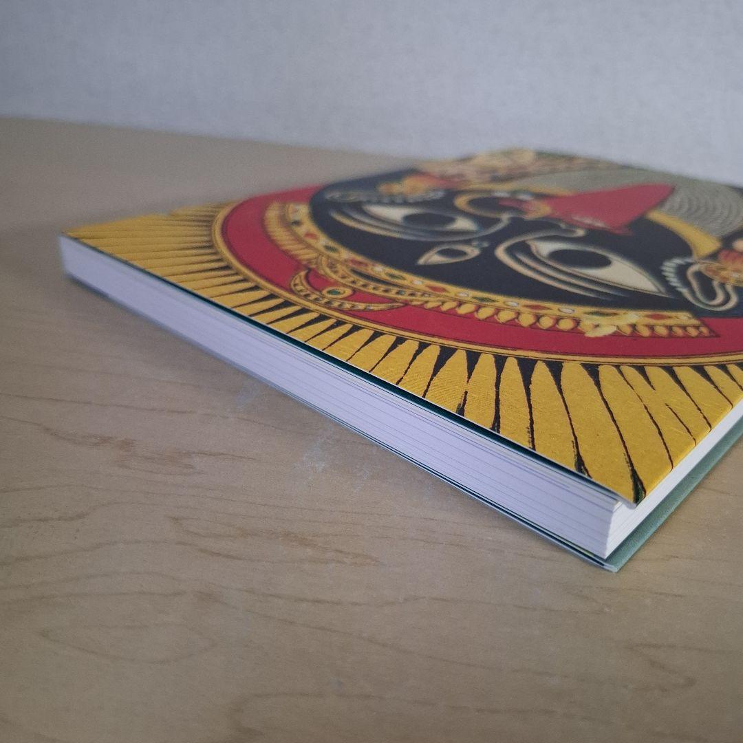 ヒンドゥーの神々の物語 2022年 図録 - メルカリ