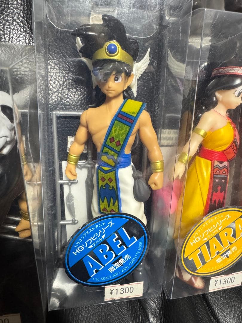 ドラクエ アベル伝説フィギュア限定販売セット売り - メルカリ