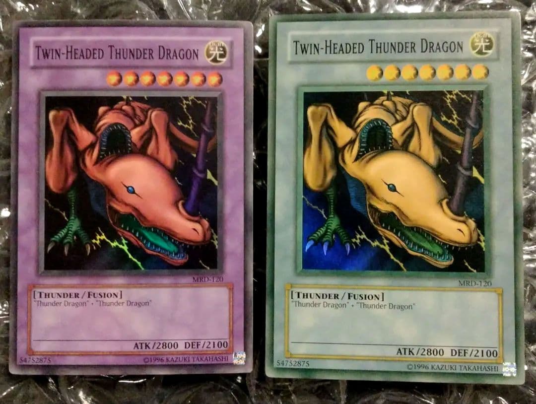 美品 エラー双頭の雷龍 blue faded 遊戯王 - メルカリ