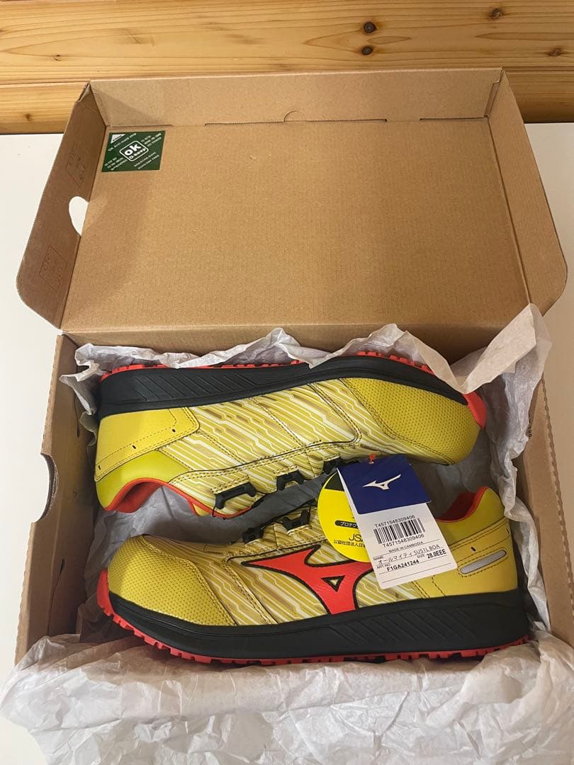 Mizuno F1GA241244 安全靴 28.0cm EEE