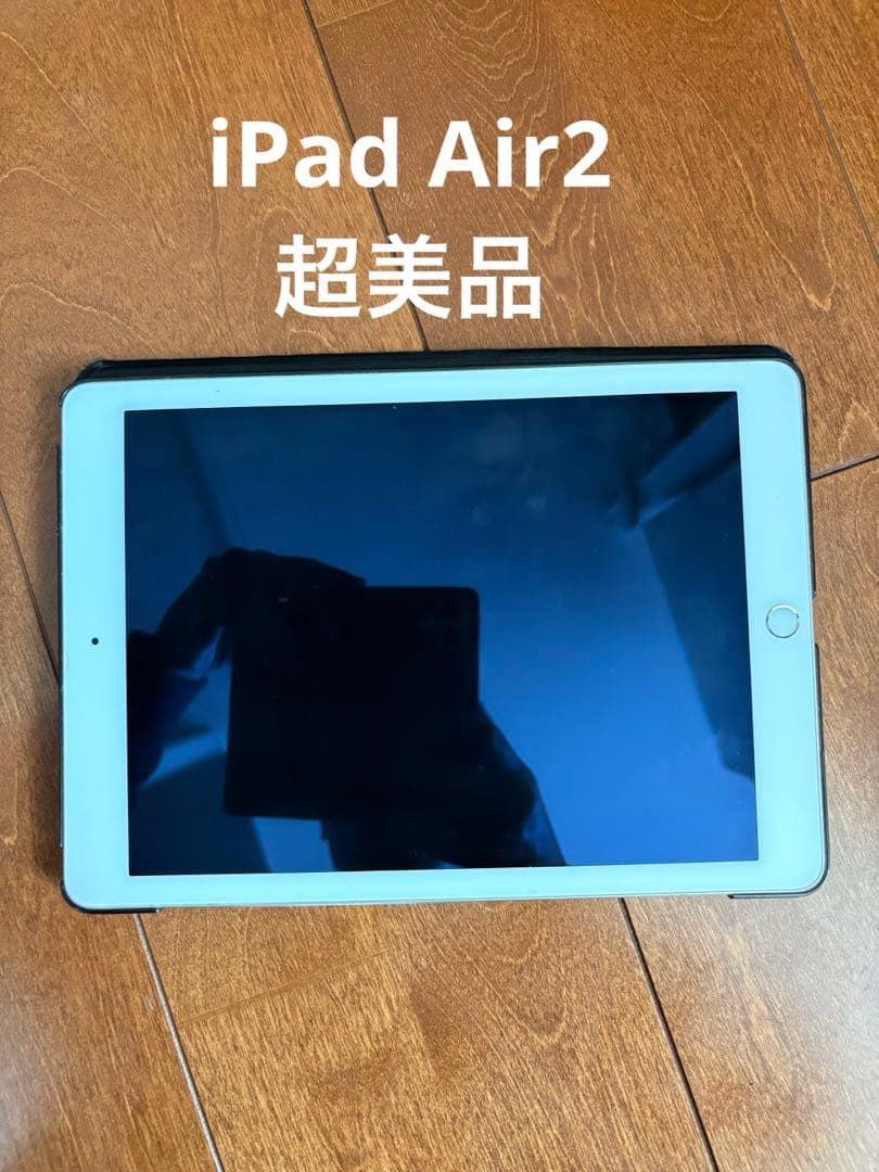 iPad本体 アップル iPad 第10世代 A14 Bionic 10.9インチ WiFi 64GB シルバー