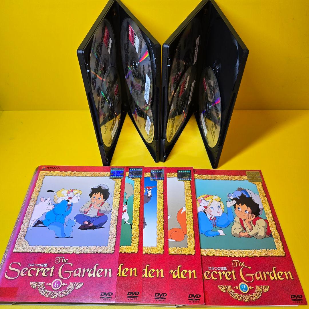※新品ケース交換済み　アニメ ひみつの花園 DVD 全７巻セット