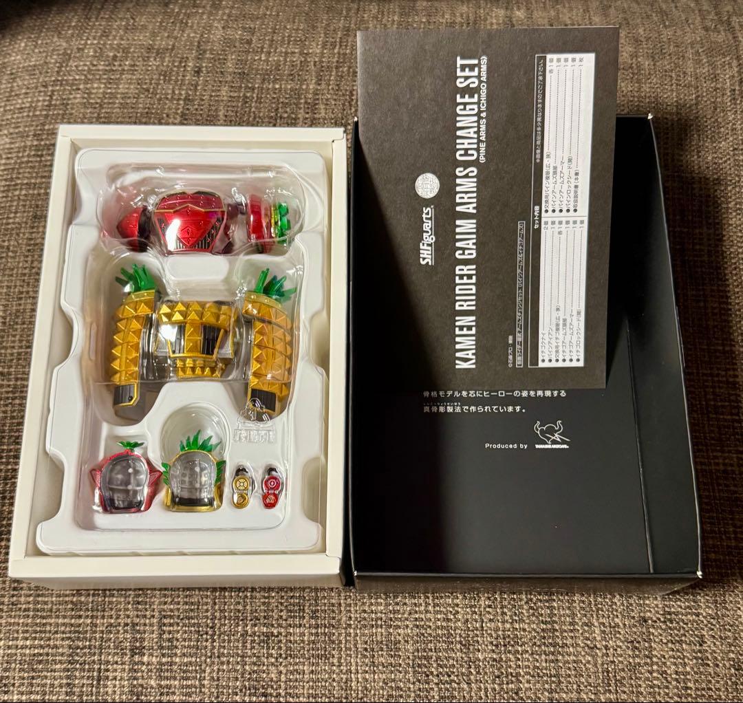 S.H.Figuarts 真骨彫製法 仮面ライダー鎧武 アームズチェンジセット