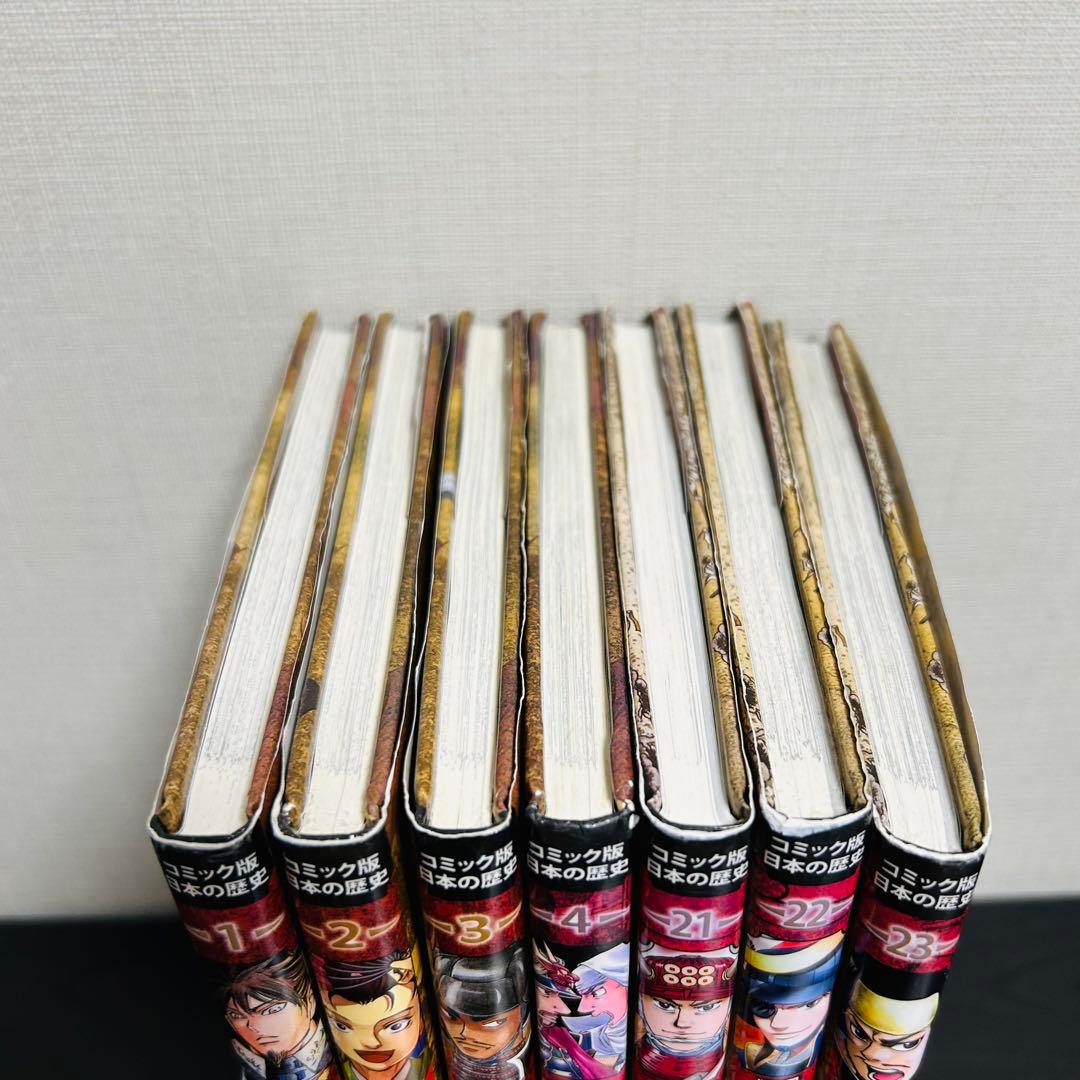 コミック版 日本の歴史 ポプラ社 戦国人物伝 7冊セット - メルカリ