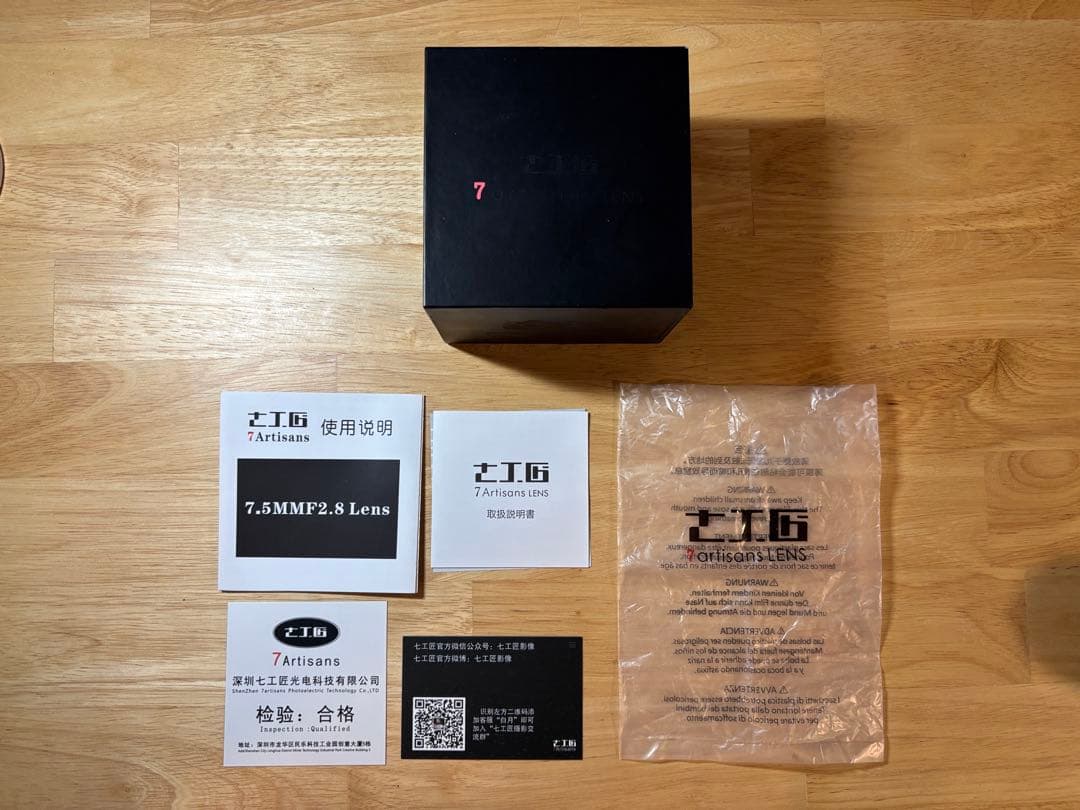 7Artisans 7.5mm F2.8 FISH-EYE レンズ