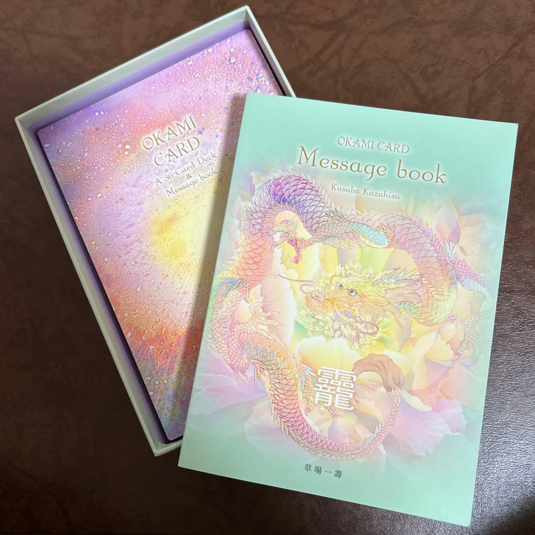 龗（おかみ）カード 草場一壽工房(36枚カードデッキとメッセージブック