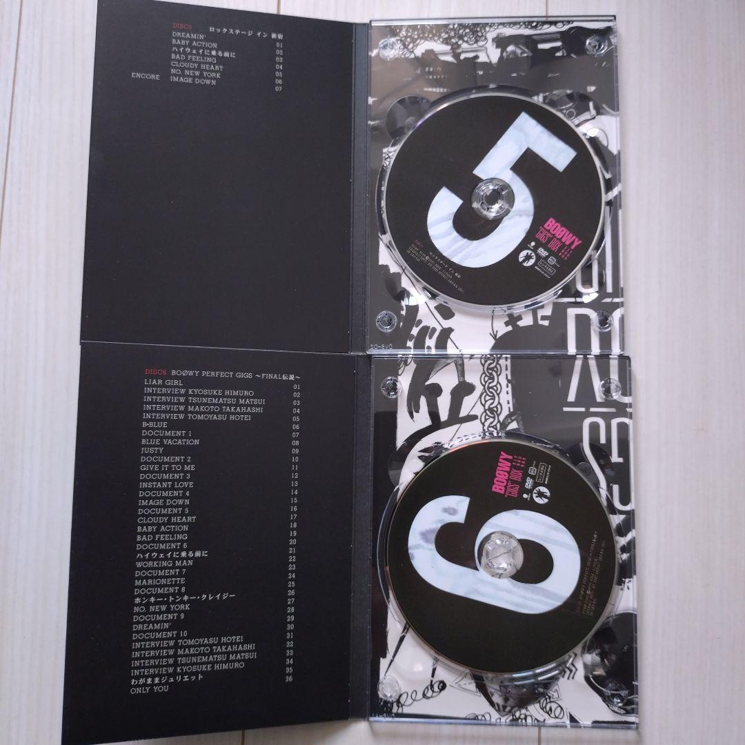 BOφWY/\"\"GIGS\"\"BOX〈完全生産限定・8枚組〉　ボウイ　DVD