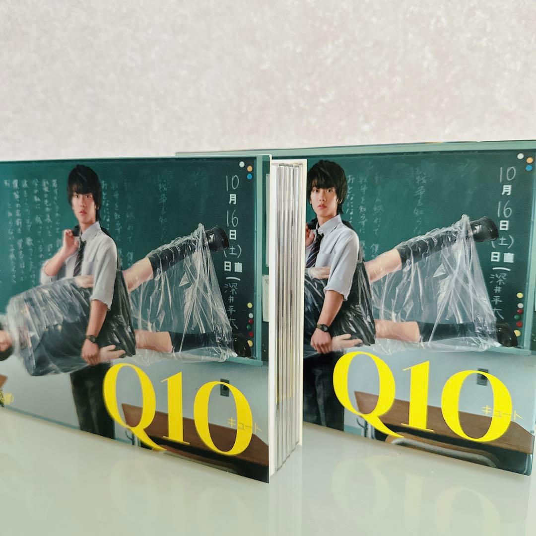 佐藤健 Q10(キュート) DVD-BOX〈5枚組〉 クリアファイル付 - メルカリ