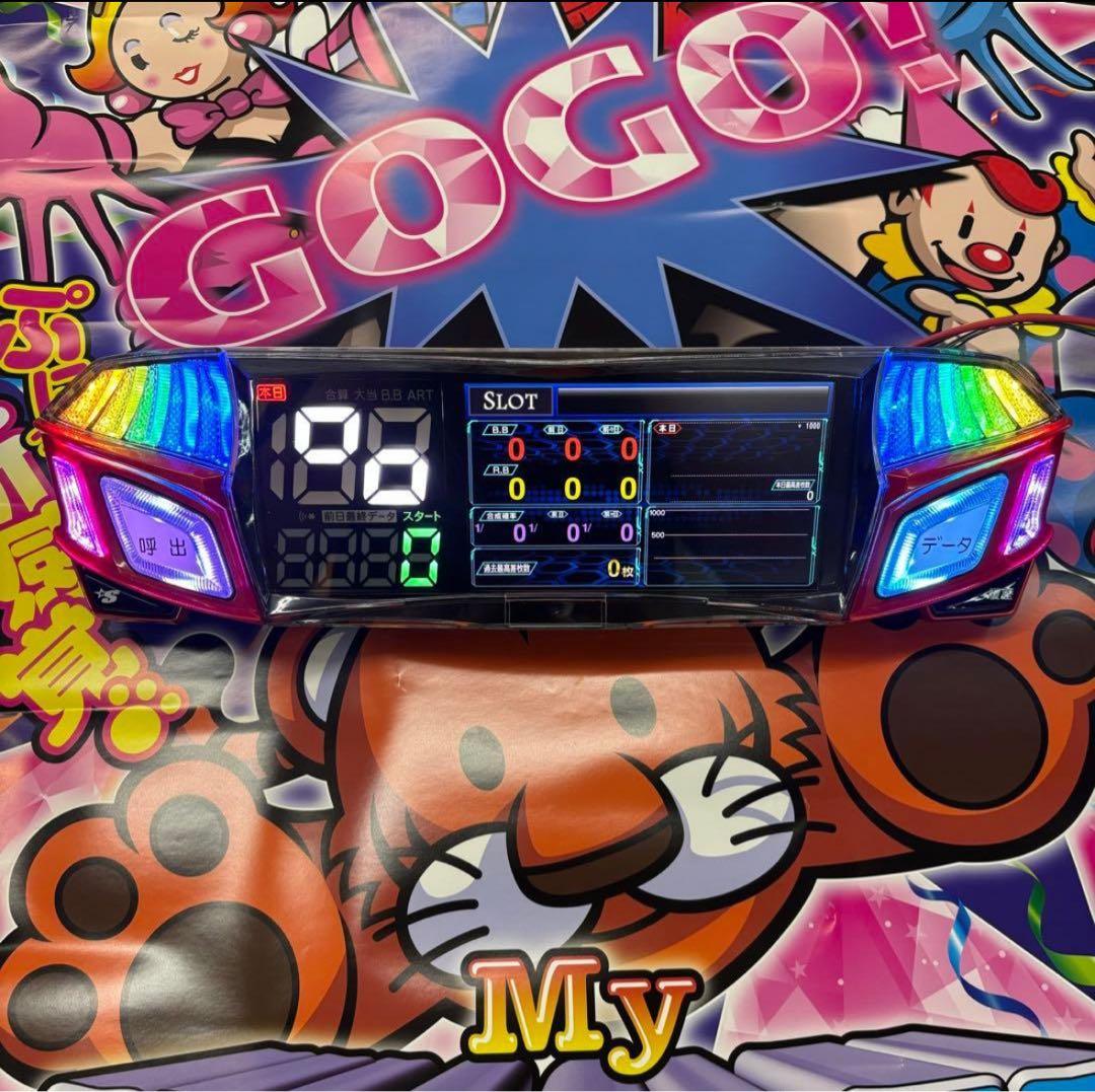 家庭用加工済み！ データカウンター レッドアイセブン スロット用 中古】ベガDX 【全面タッチパネル液晶・タッチ&フリック機能で直感的な