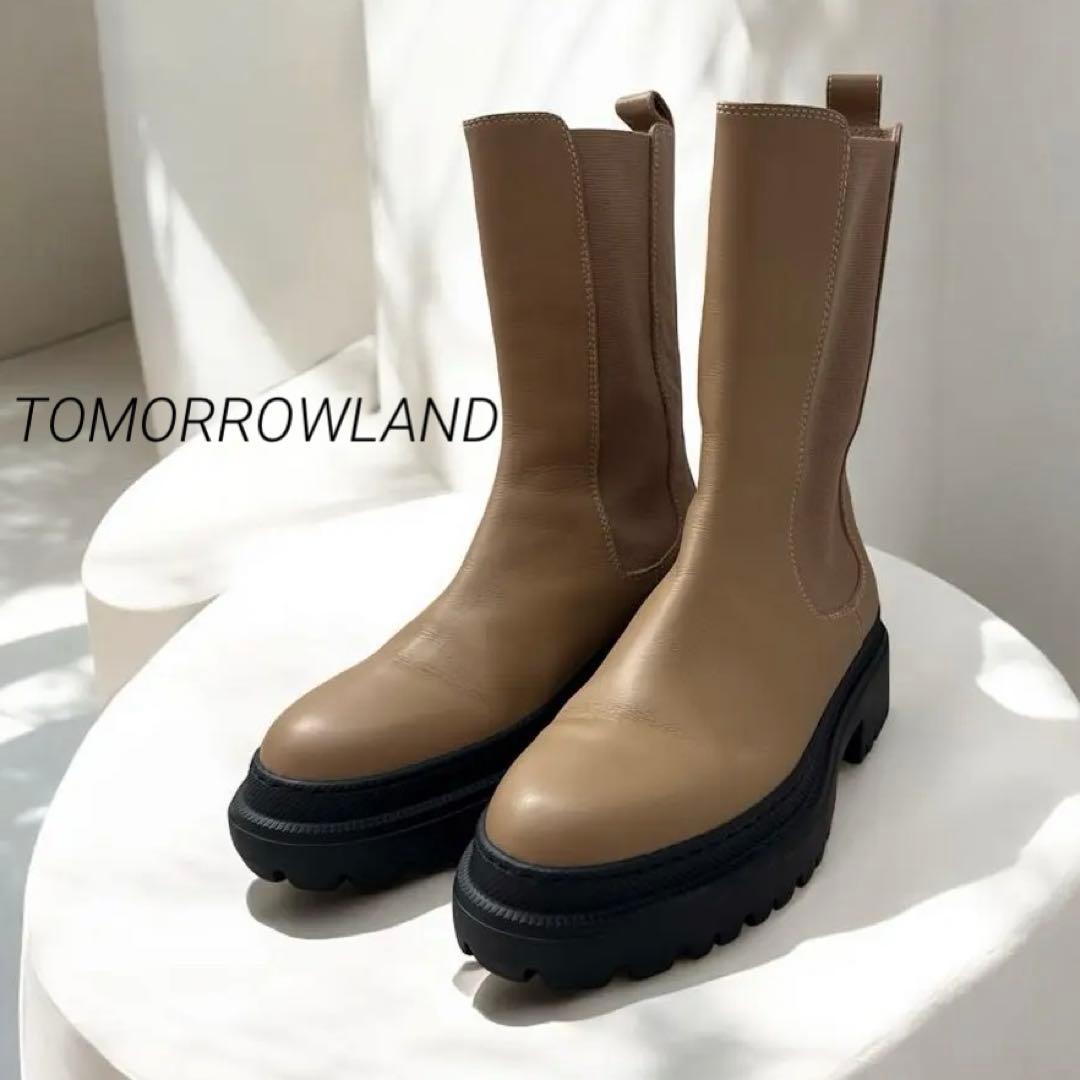 トゥモローランド レザーベージュ サイドゴアブーツ 厚底 ブーツ
