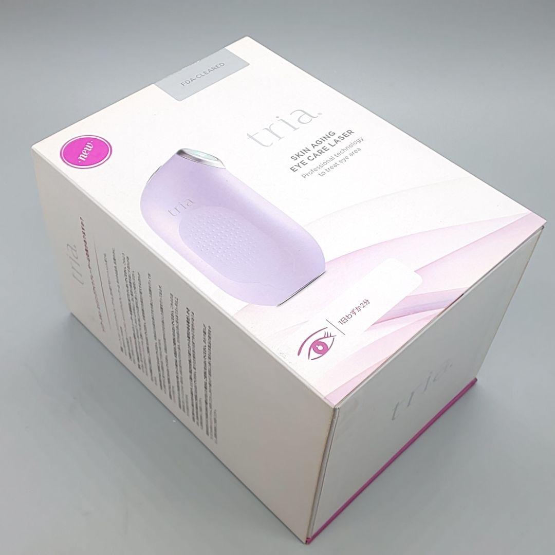 ※tria トリア スキンエイジングアイケアレーザー《正規品》
