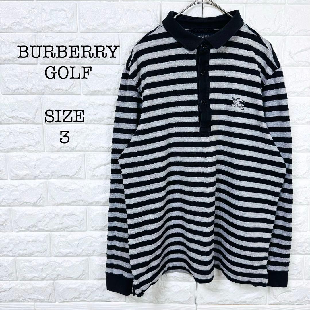 バーバリーゴルフ BURBERRY 長袖ポロシャツ ボーダー ロゴ刺繍 Lサイズ