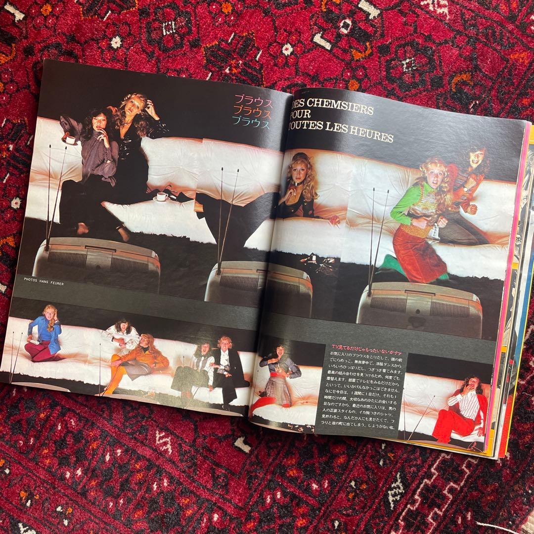 vintage an・an no.44の通販はau PAY マーケット - 輸入雑貨のネット