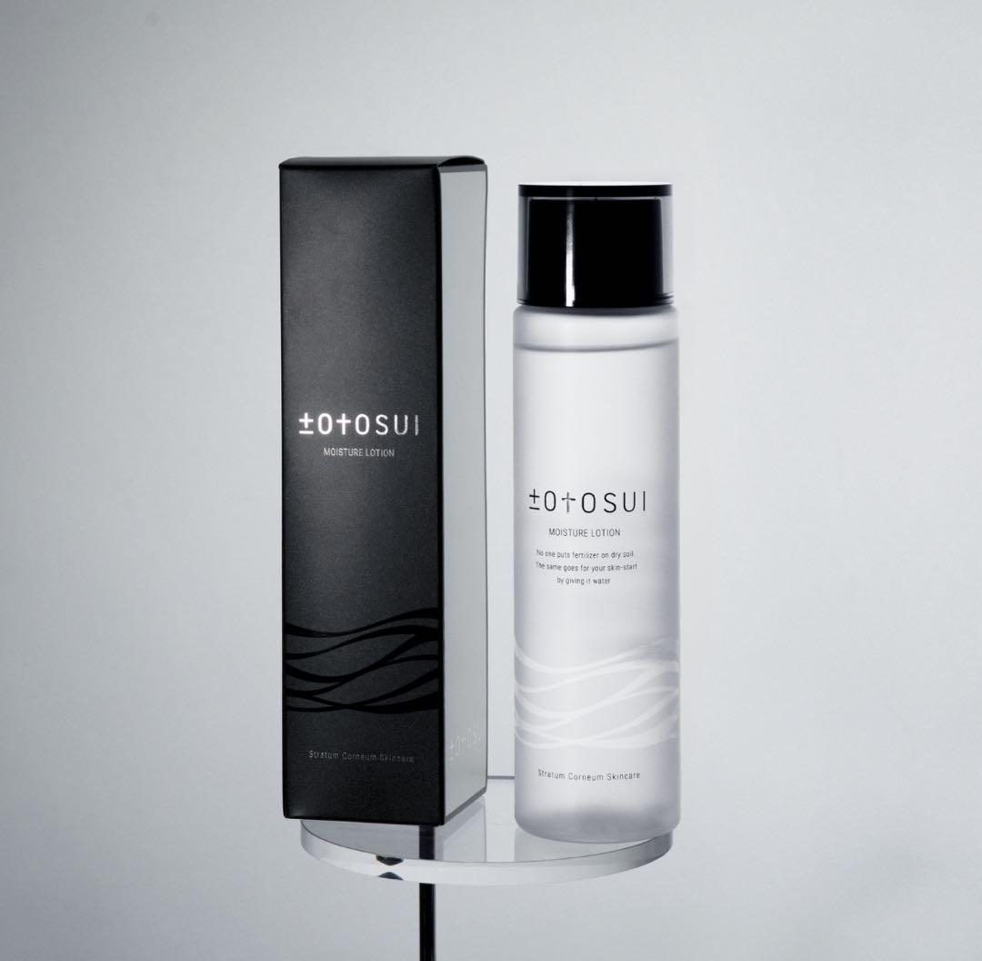 まぁさん専用ページ