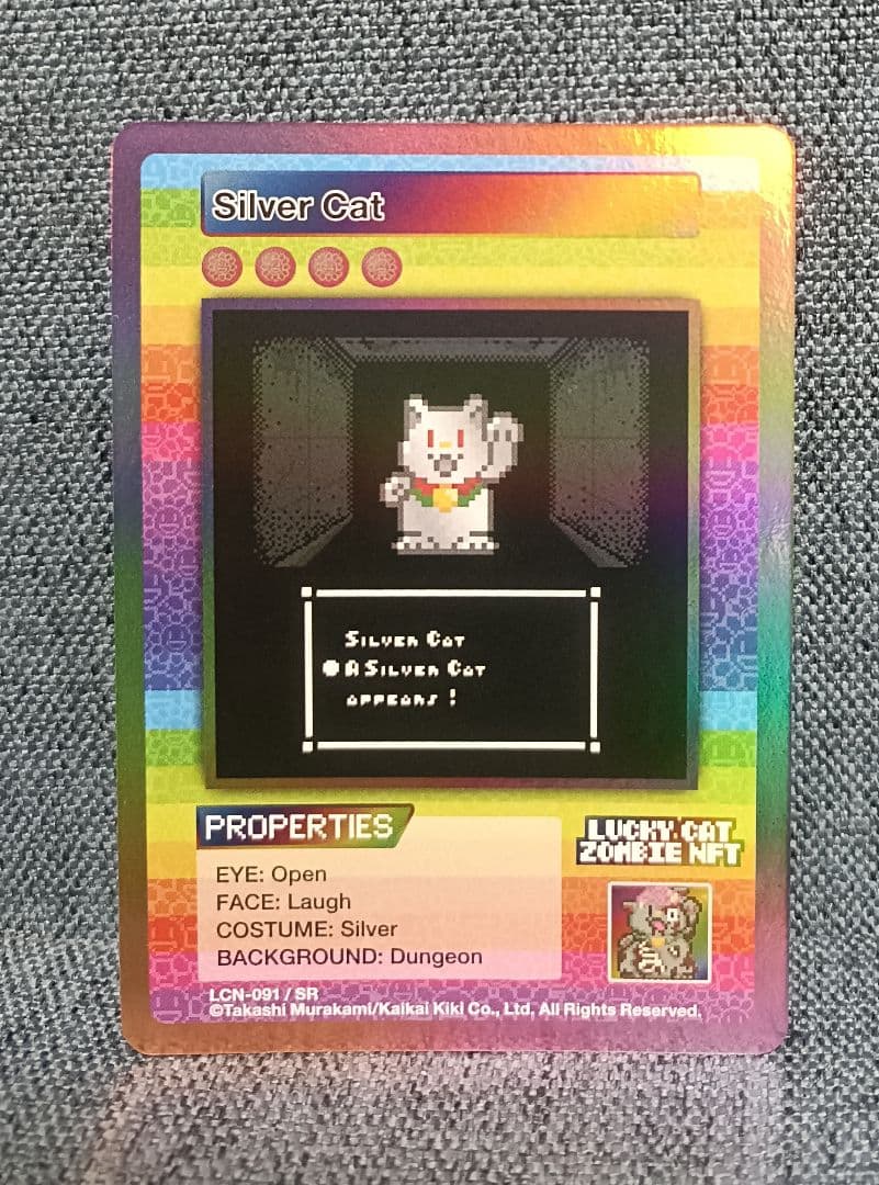 Lucky Cat Zombie NFT 限定トレカ UR SRセット 村上隆 - メルカリ