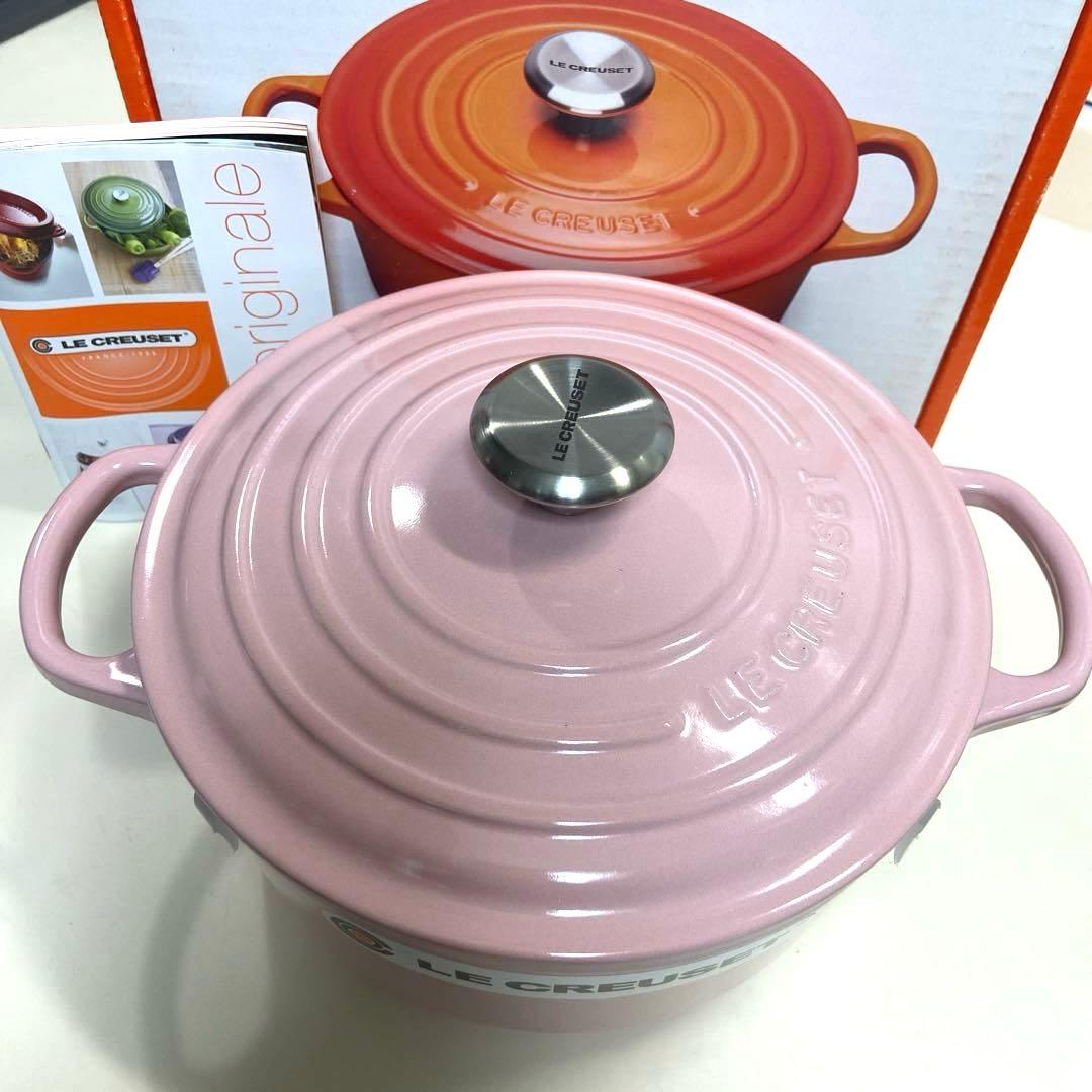 未使用】廃盤品 ルクルーゼ ココットロンド鋳鉄 20cm - メルカリ
