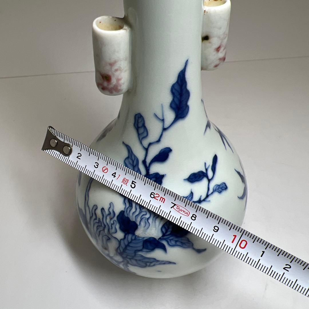 中国美術 大清康熙年製 釉裏紅花瓶 高約19.5㎝ 東Y8-0114☆2Fトヒチ