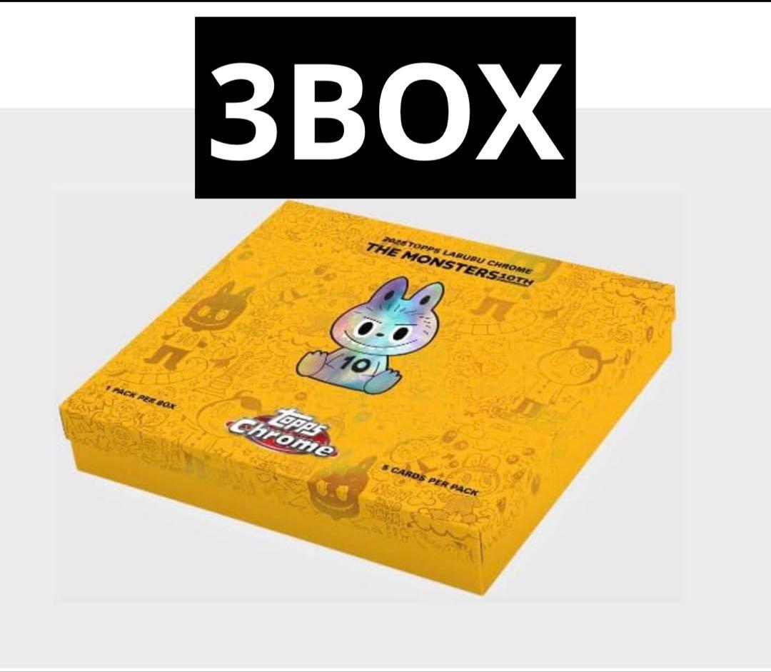 Topps Chrome 10周年記念ボックス　ラブブ　3BOX 新品未開封 2025 Topps Chrome Labubu