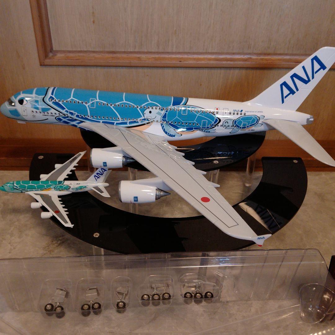 優太朗さん確認用→専用 Flying Honu 約50cm もっと海外へ 2018】ANA、エアバス A380型機「FLYING HONU」グッズで
