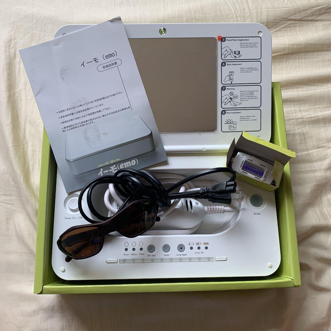イーモ 家庭脱毛器 Amazon | 家庭用脱毛器の革新！！【emo(イーモ）の正品カートリッジ 2