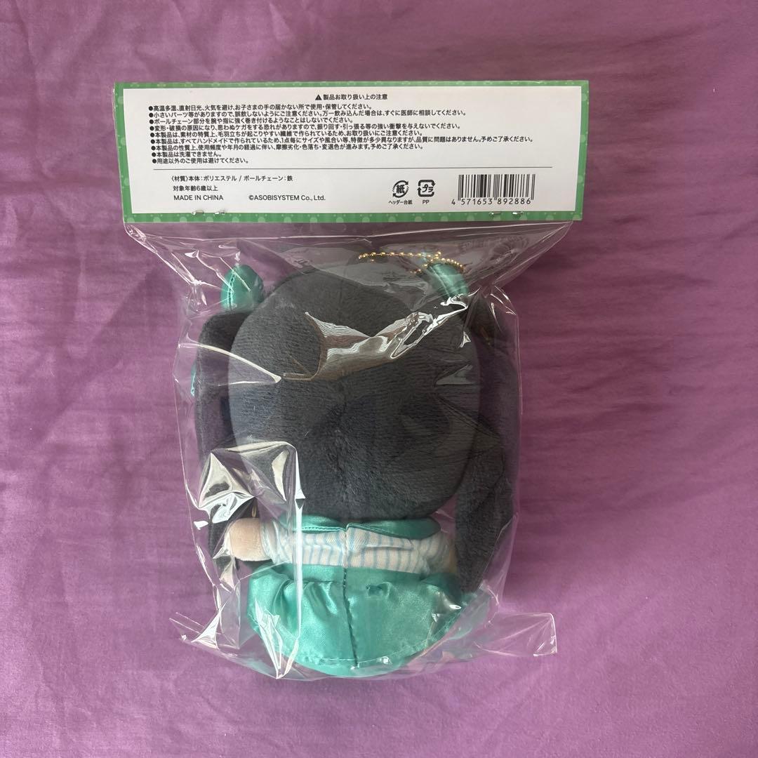 新品未開封CANDY TUNE きゃんちゅー 小川奈々子 なちこ ちびぬい