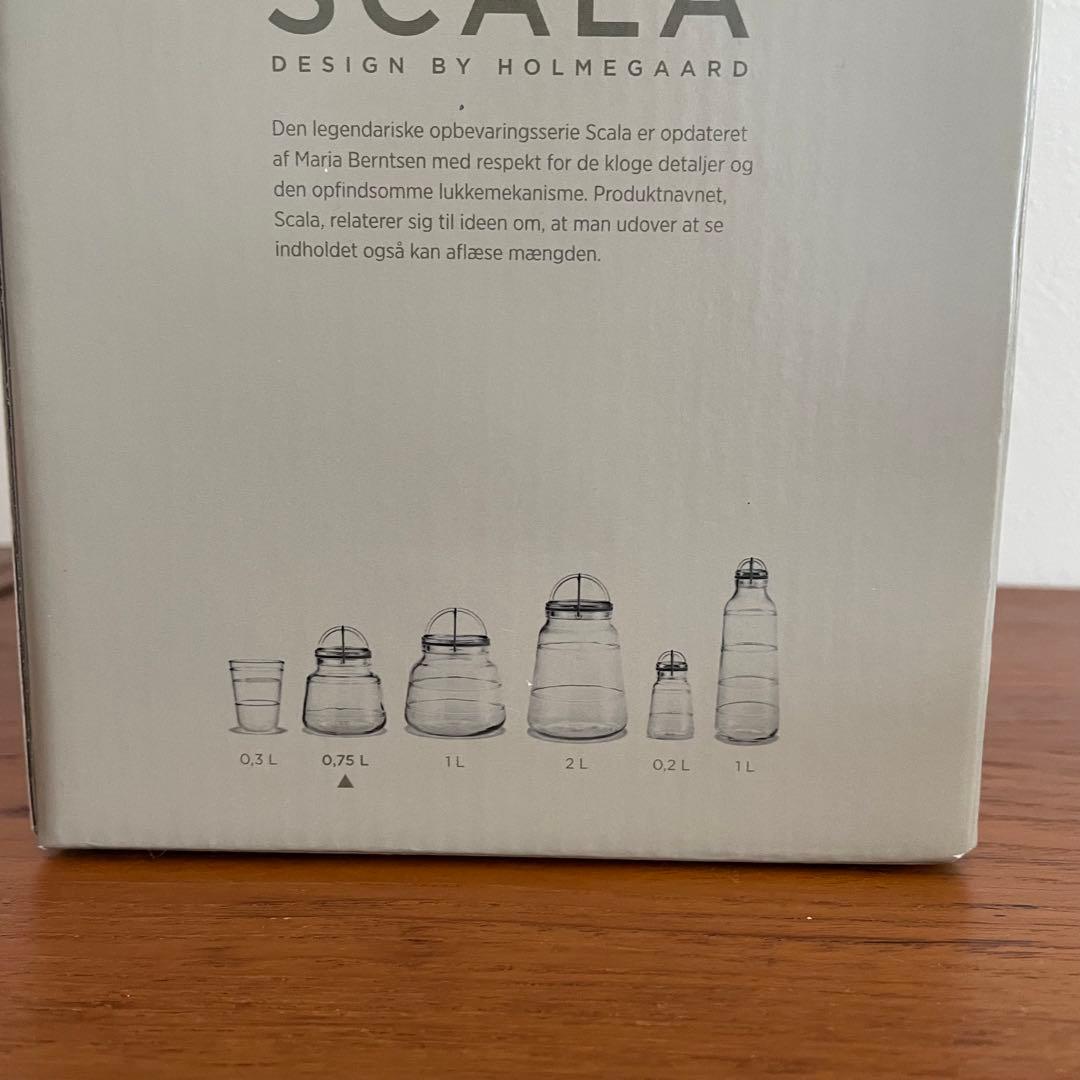 ホルムガード スカーラ ガラス瓶 0.75L