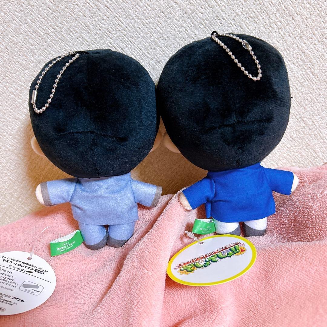 オーイシマサヨシ×鈴木愛理のでしょでしょ!! マスコットぬいぐるみ 全4