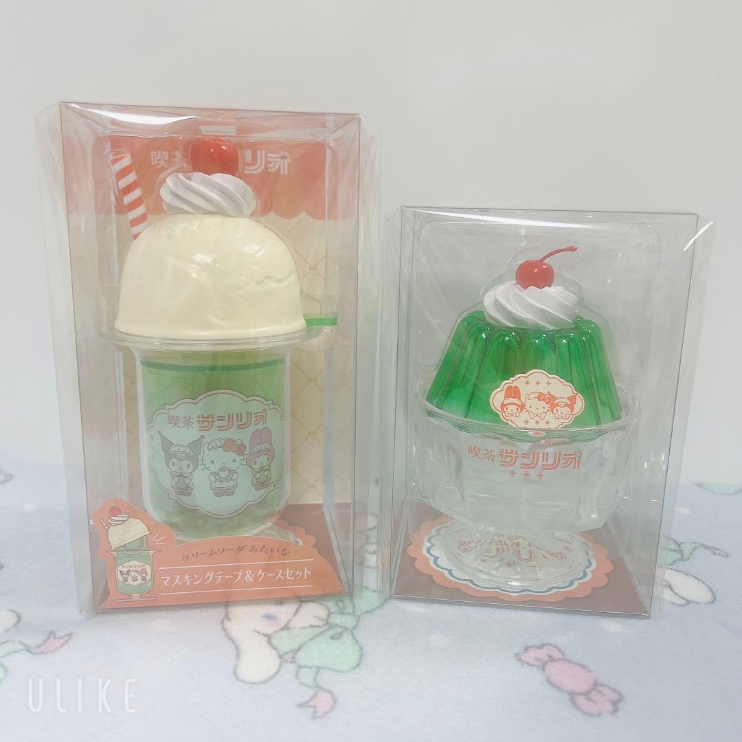 喫茶サンリオ2号店 メロンソーダケース ゼリー小物入れ セット - メルカリ
