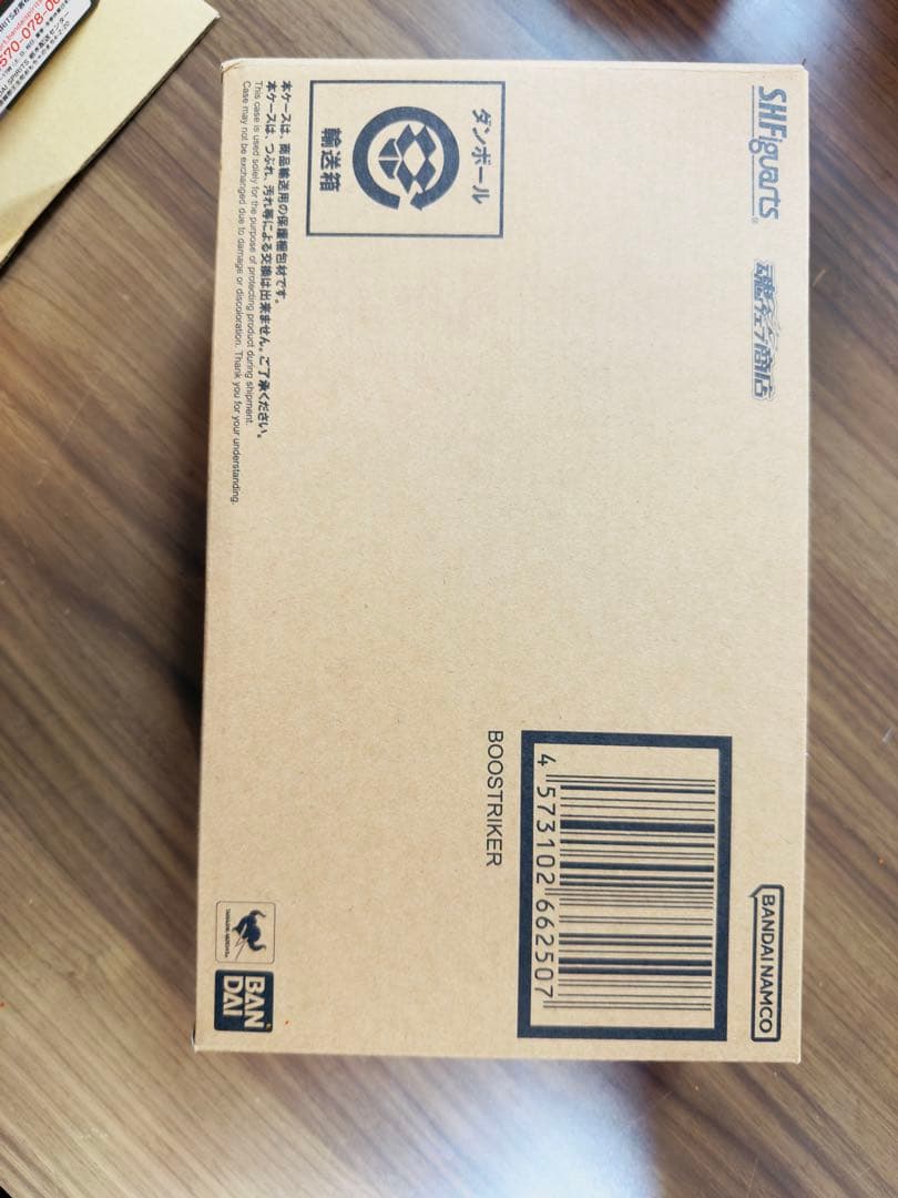 【新品伝票跡無】S.H.Figuarts 仮面ライダーギーツ＆ブーストライカー