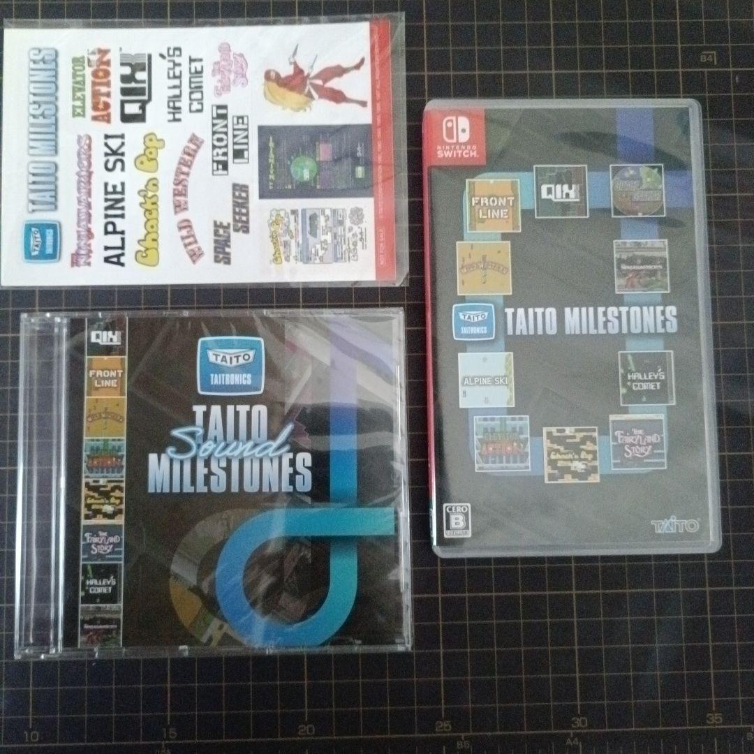 タイトーマイルストーン 特典CD ステッカー付き TAITO MILESTONES（タイトーマイルストーン）｜株式会社タイトー
