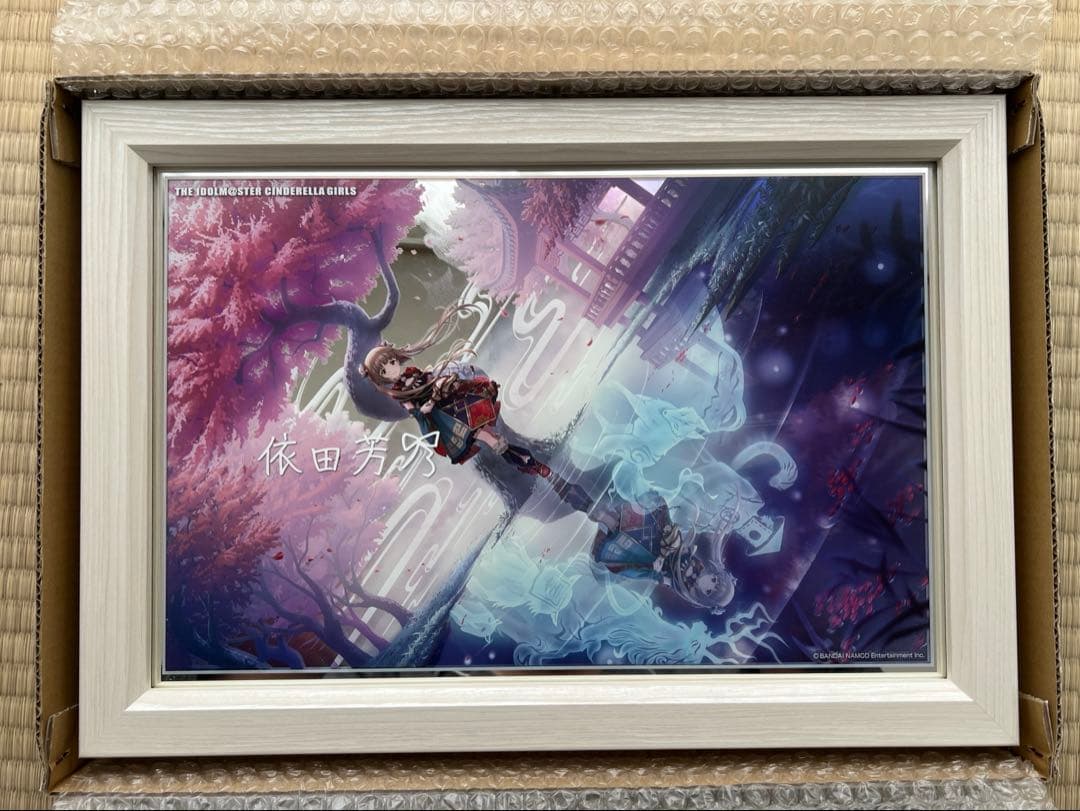 アイドルマスター シンデレラガールズ 依田芳乃 パーソナルパブミラー アイドルマスター シンデレラガールズ パーソナルパブミラー 依田芳乃