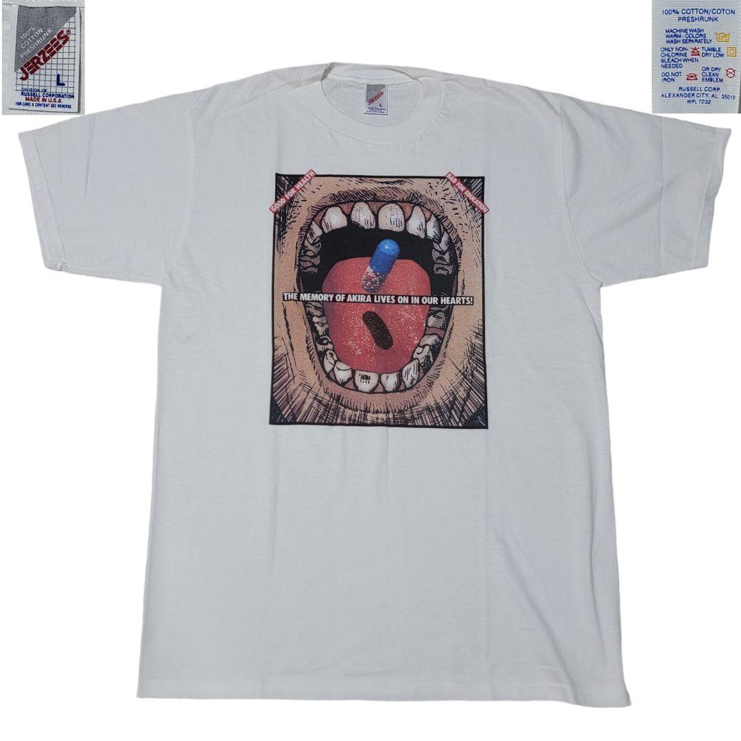 非売品】100着限定 ヤンマガ懸賞 AKIRA アキラ L 半袖 Tシャツ - メルカリ