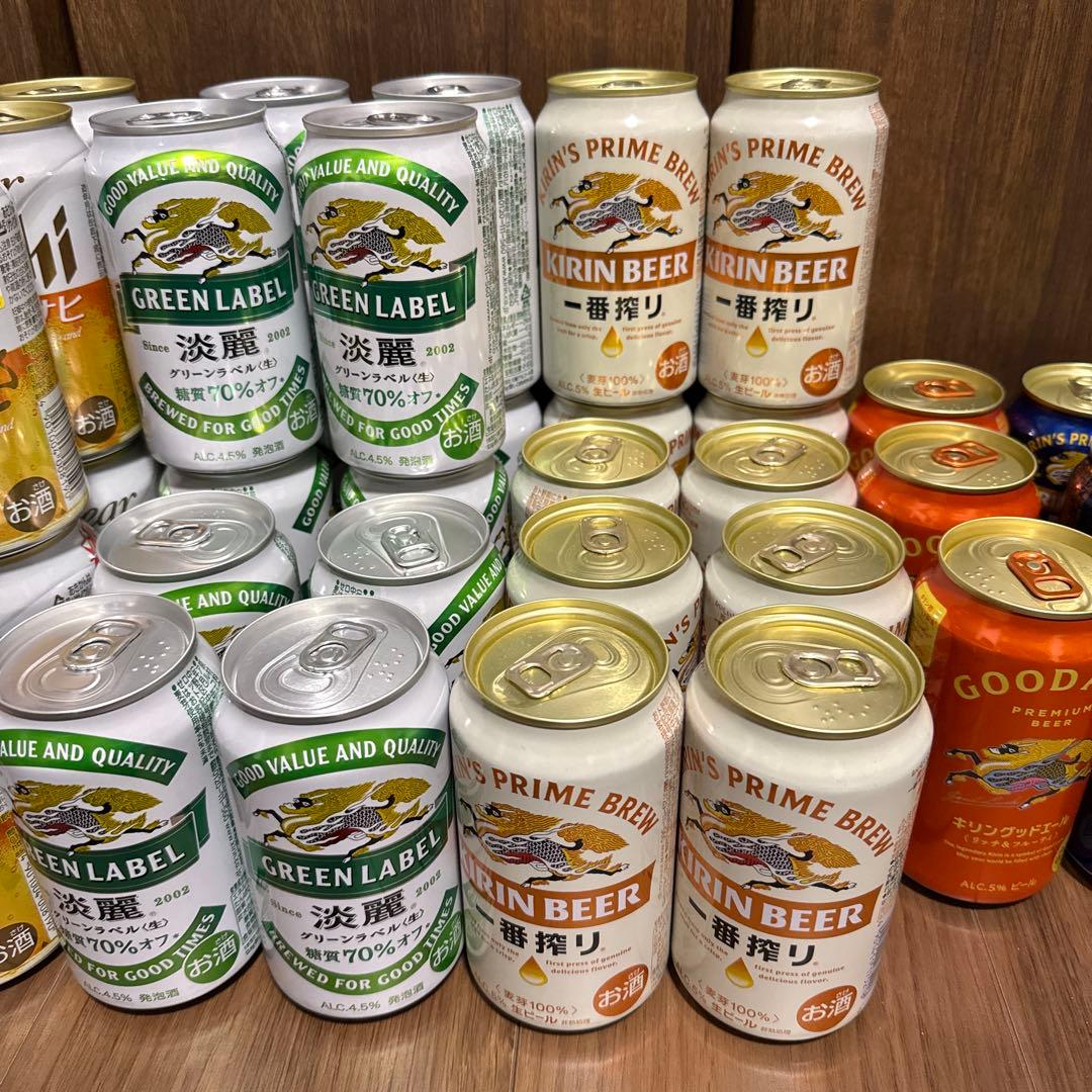 お酒まとめ売り】キリン アサヒ サントリー等いろいろビール 発泡酒48