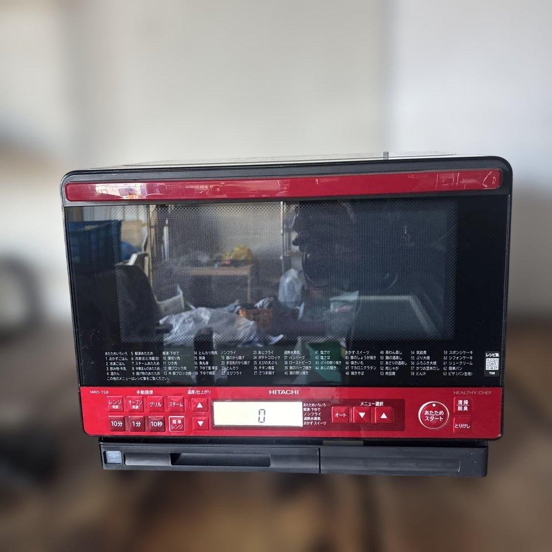 日立 ヘルシーシェフ 過熱水蒸気オーブンレンジ 31L MRO-TS8 日立 ヘルシーシェフ MRO-TS8 価格比較 - 価格.com