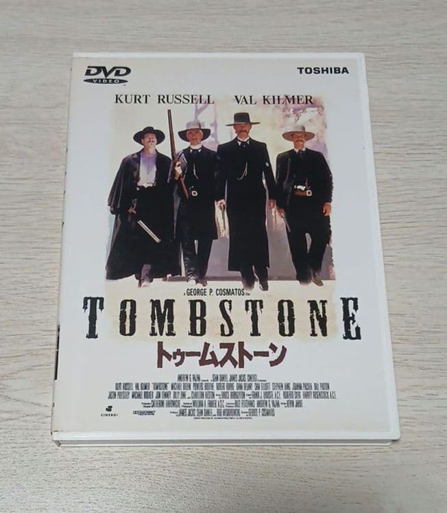 【廃盤プレミア品 特価】トゥームストーン('93米) PS8B2312LSSI_c999_a001.jpg