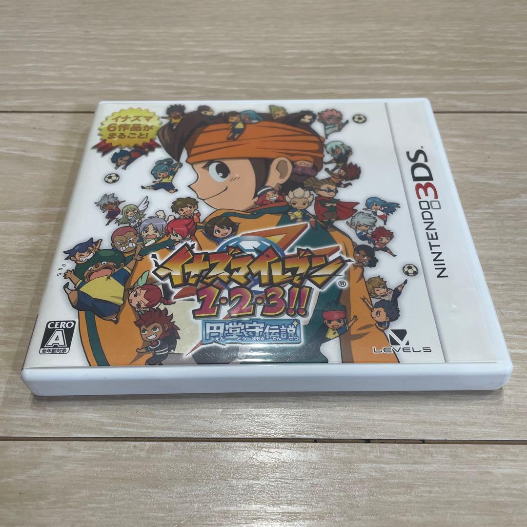 3DS イナズマイレブン1・2・3 円堂守伝説 Amazon | イナズマイレブン1・2・3!! 円堂守伝説 (特典なし) - 3DS