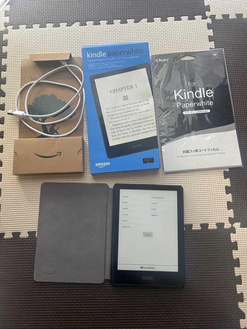 Kindle Paperwhite 11世代　32GB ケース&フィルム（1枚） Kindle（キンドル） kindle paperwhite 2021 第11世代 amazon