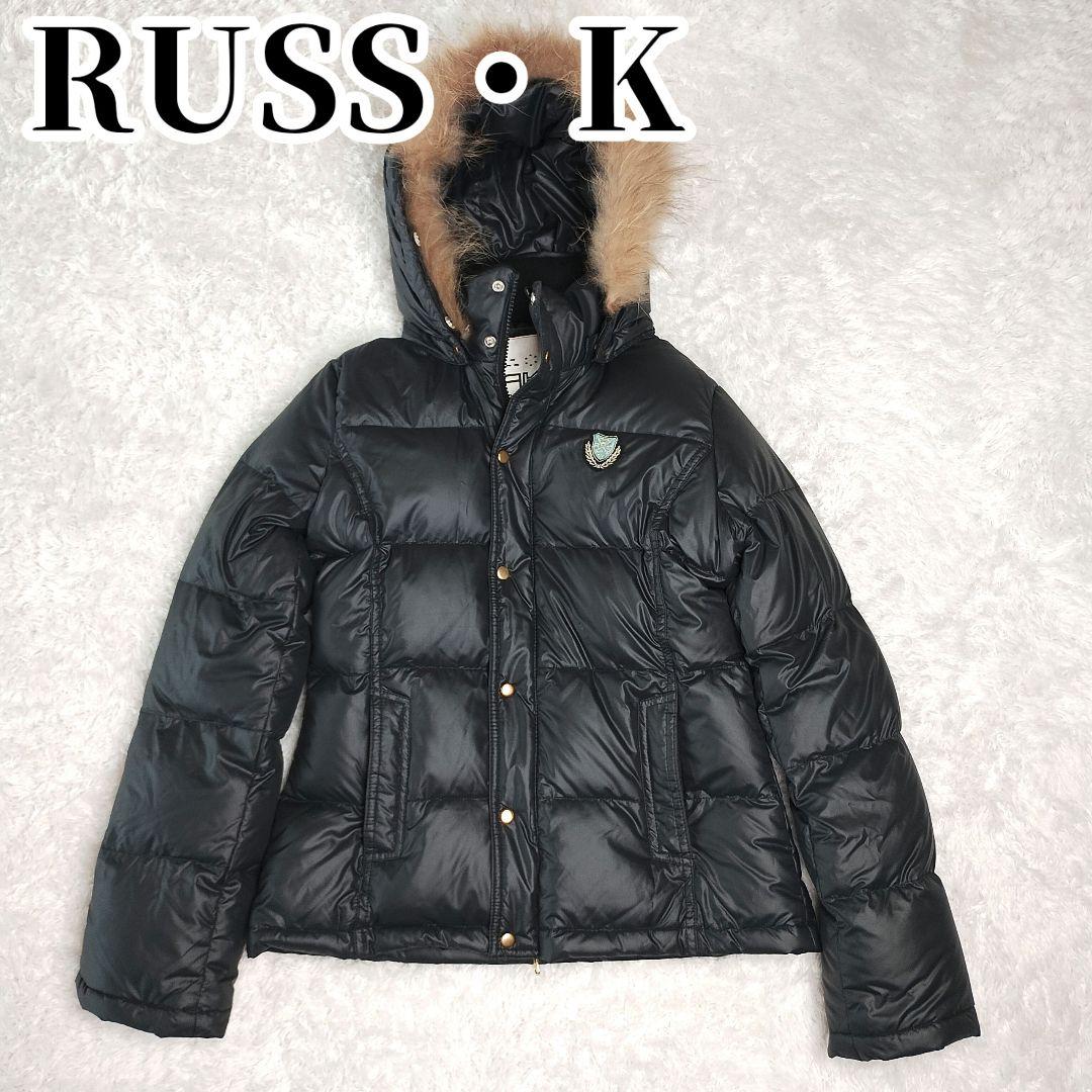 RUSS・K ラスケー ファー付き黒ダウンジャケット ロゴ入り y2k お兄系
