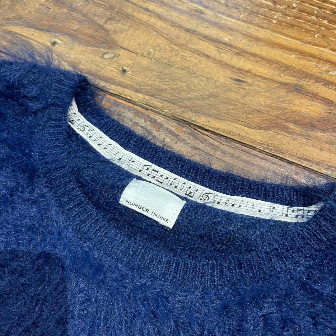 NUMBER NINE ナンバーナイン フェザーヤーンニット