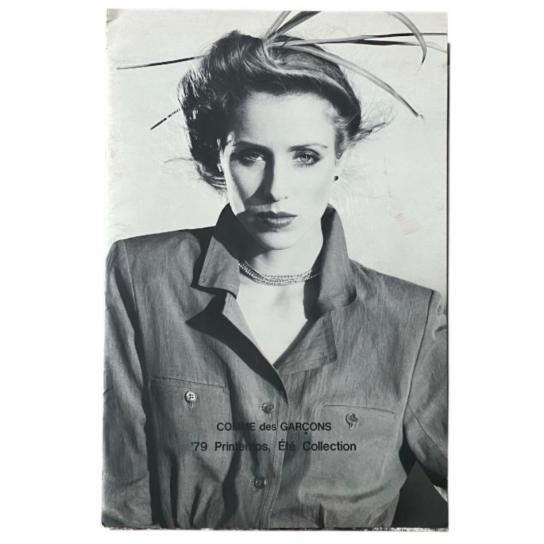 コムデギャルソン COMME des GARÇONS カタログ 写真集 非売品 COMME des GARCONS コム・デ・ギャルソン写真集 1981-1986 - 古本買取