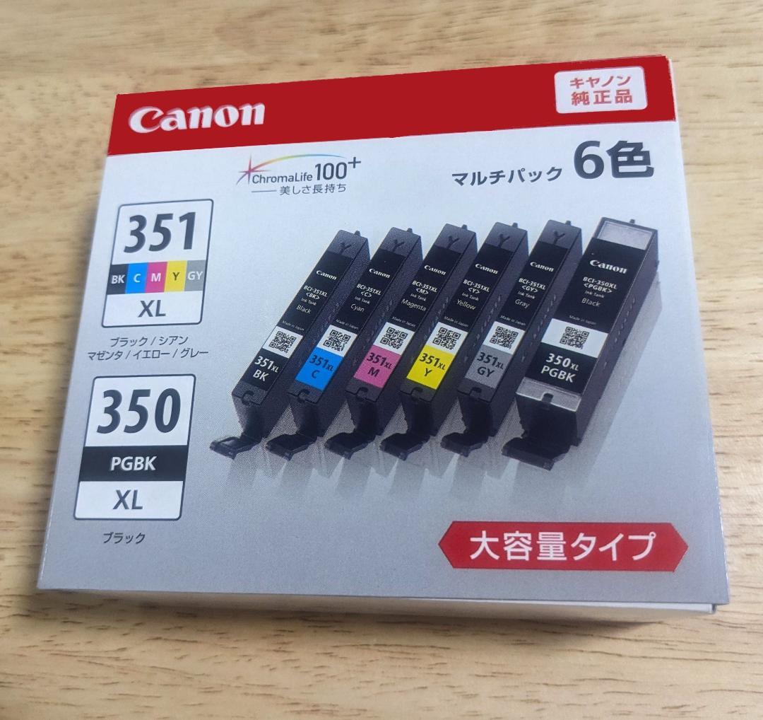 純正 BCI-350XL BCI-351XL 6色 インク / 261 - メルカリ
