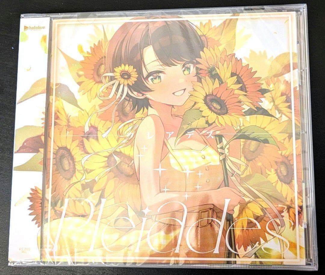 ホロライブ 大空スバル 1st Album Pleiades アルバム CD Amazon.co.jp: Pleiades 大空スバル CD: ミュージック