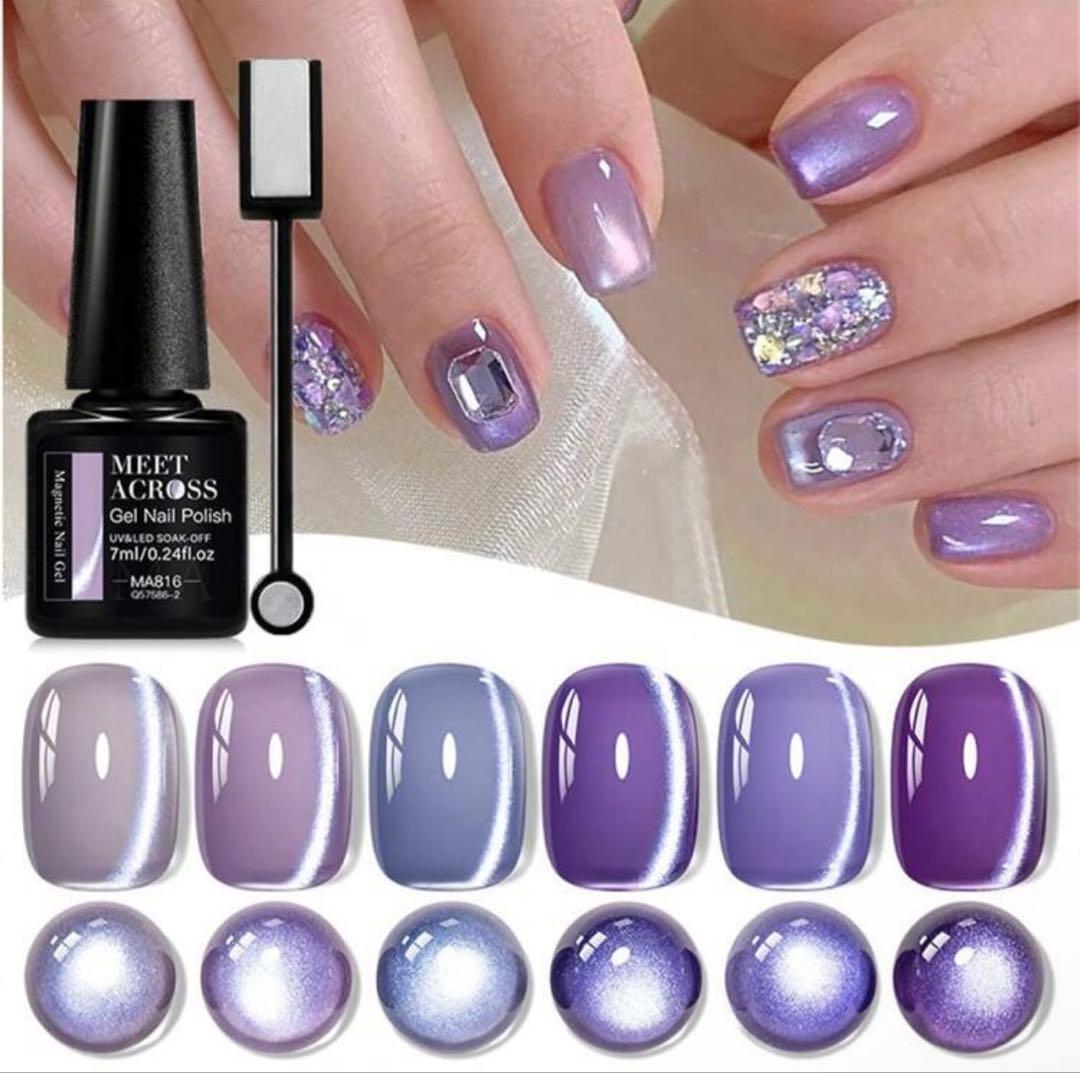 m_quiltnail 今週末までのお取り置き