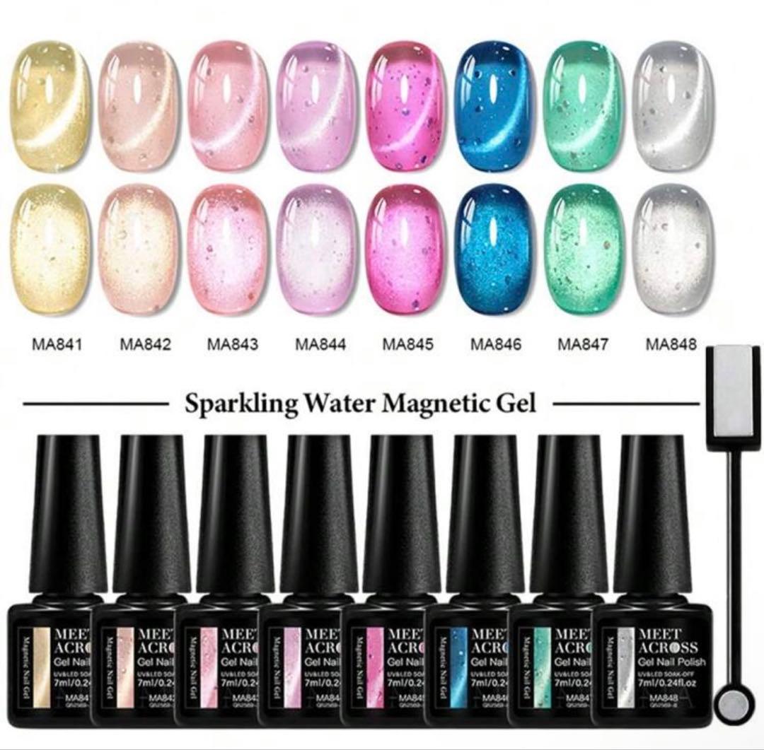 m_quiltnail 今週末までのお取り置き