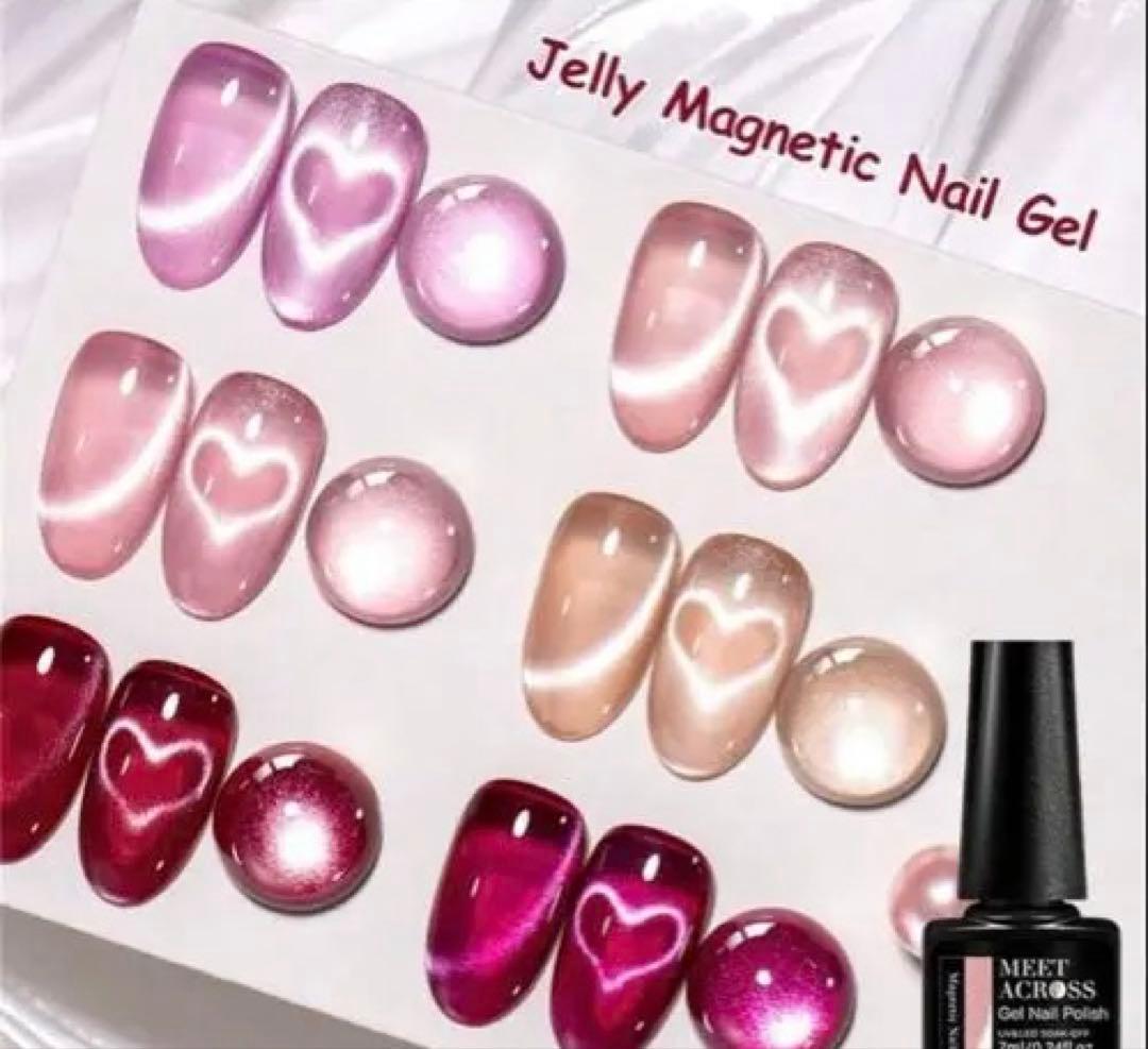 m_quiltnail 今週末までのお取り置き