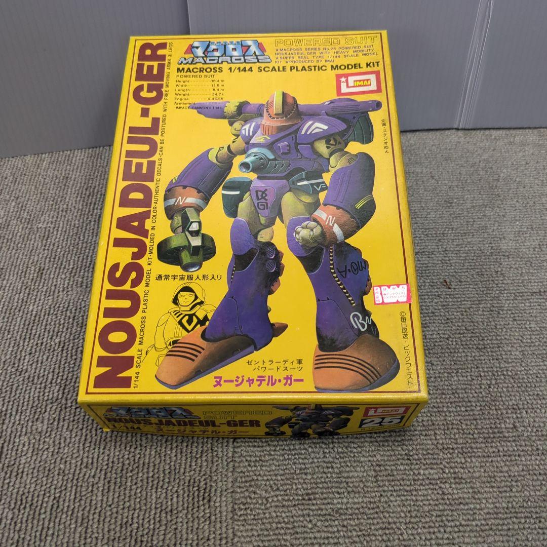 当時物】マクロス ヌージャデル・ガー 1/144スケール プラモデル
