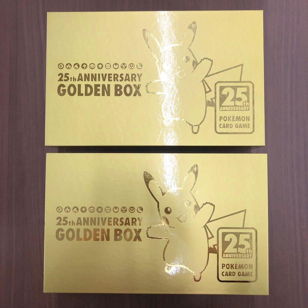 2*4様 ポケモンカード 25th ANNIVERSARY GOLDEN BOX - メルカリ