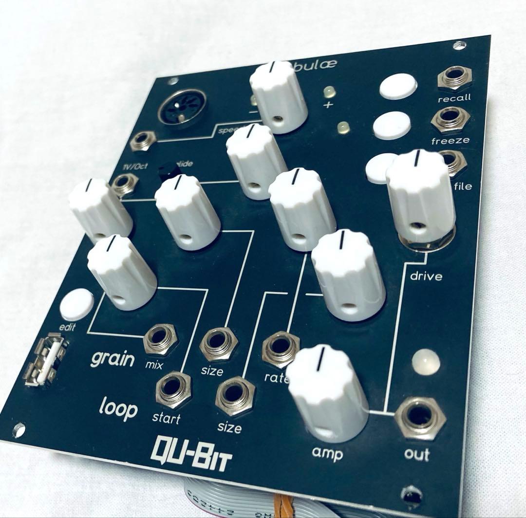 Qu-bit Electronix Nebulae v1 生産終了 希少初期型 - メルカリ