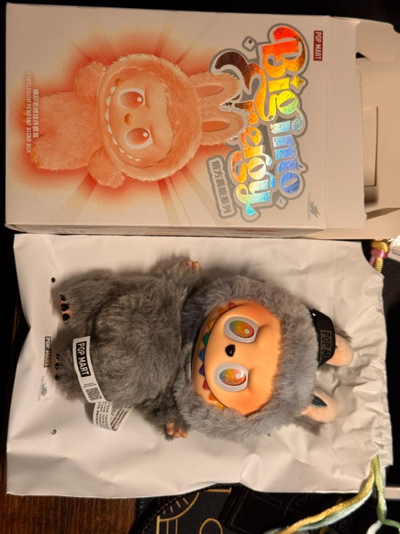 ラブブ エナジー シークレット QRコード認証付き - メルカリ